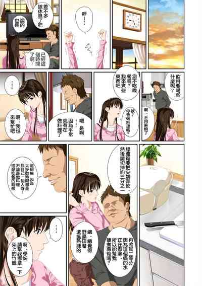 第50页图