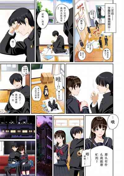 第6页图