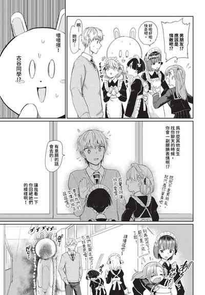 第210頁 封面 - HaSM.cc