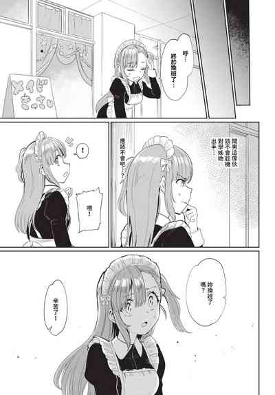 第222頁 封面 - HaSM.cc