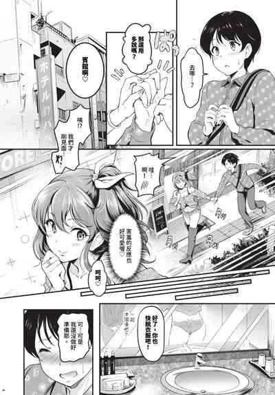第302頁 封面 - HaSM.cc
