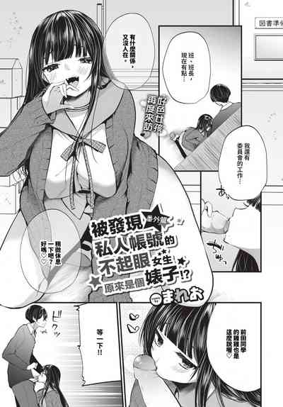 第150頁圖
