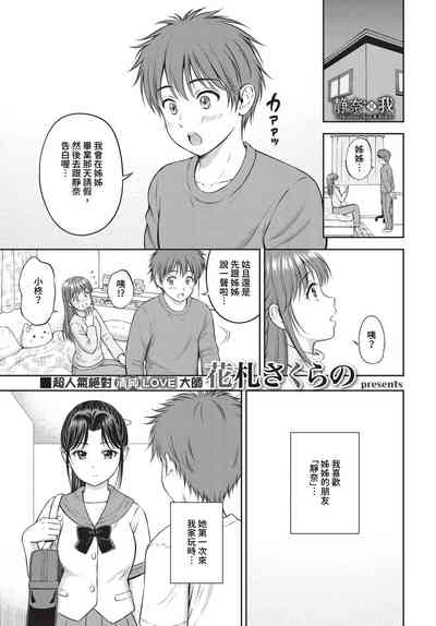 第170頁圖