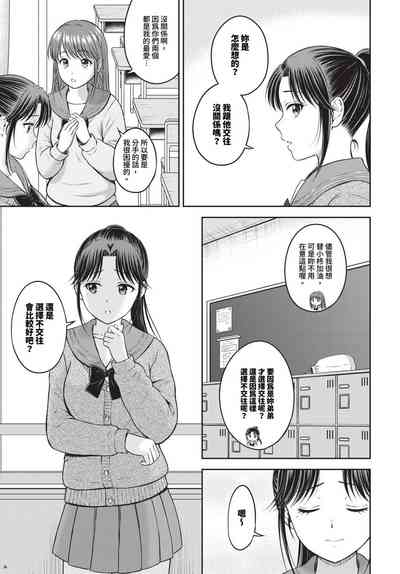 第174頁圖