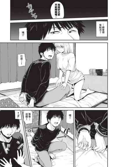 第222頁圖