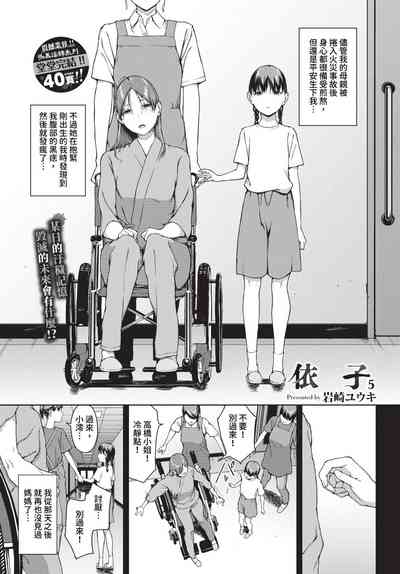 第242頁圖