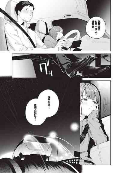 第26頁圖