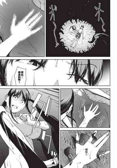 第270頁圖