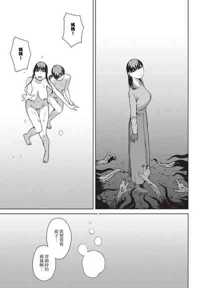 第274頁圖