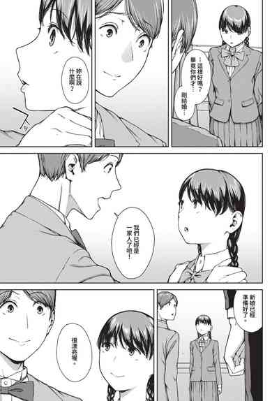 第278頁圖