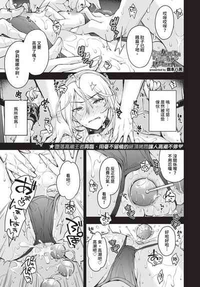第282頁圖