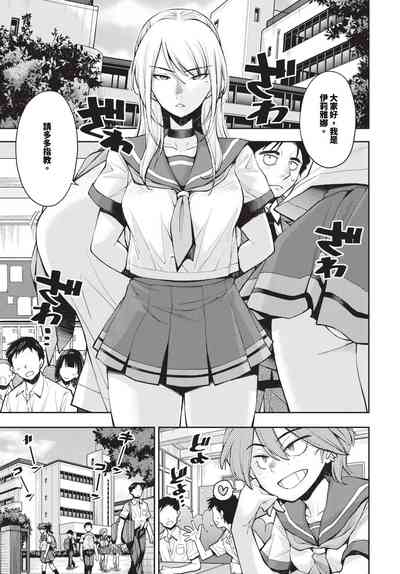 第286頁圖