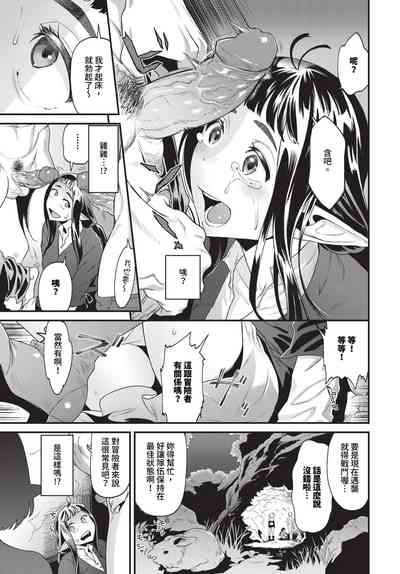 第330頁圖