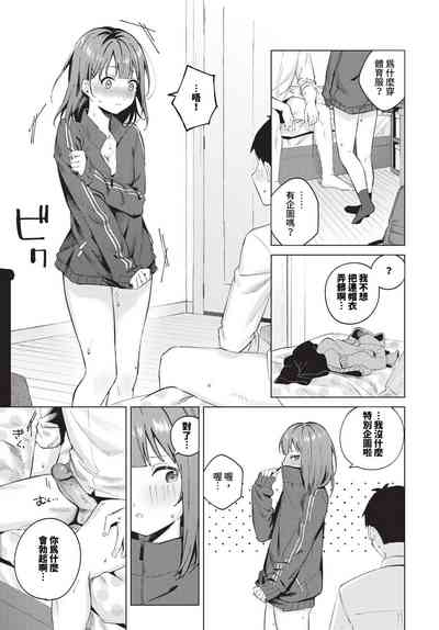 第34頁圖