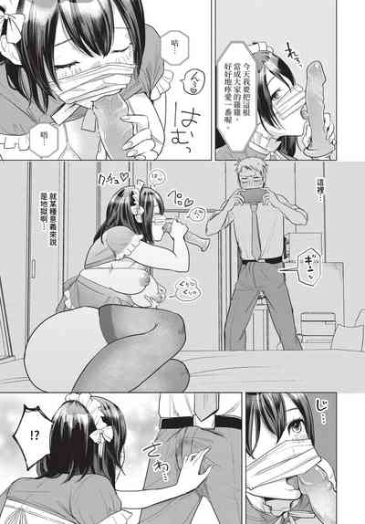 第354頁圖