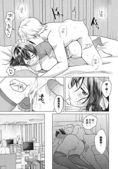 第366頁圖
