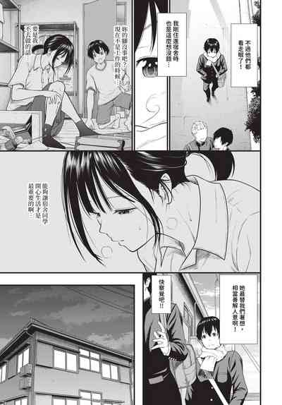 第370頁圖