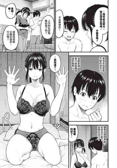 第374頁圖