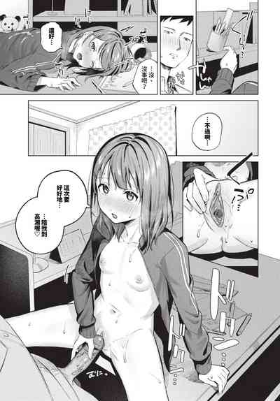 第38頁圖