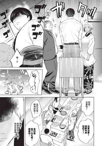 第394頁圖