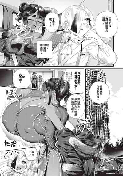 第414頁圖