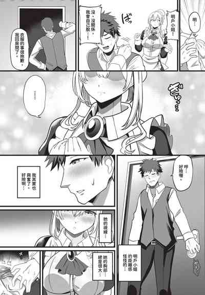 第454頁圖