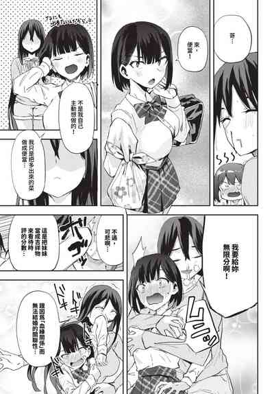 第474頁圖