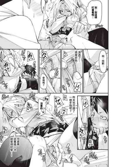 第50頁圖