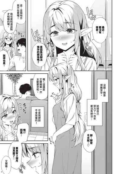 第94頁圖