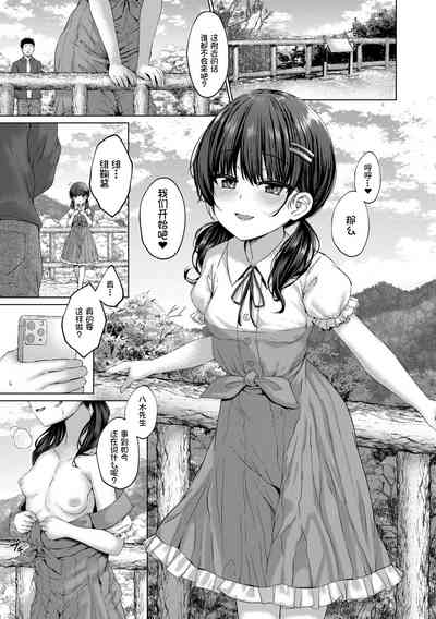 第2頁圖