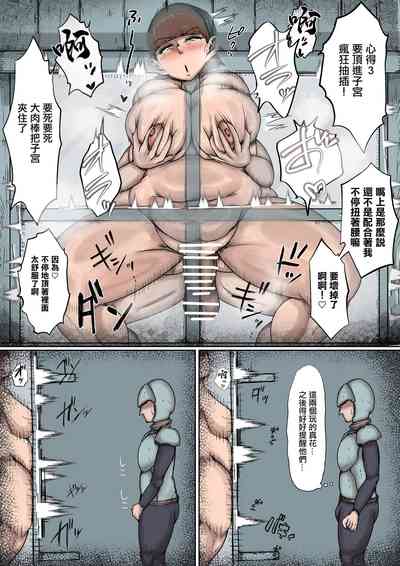 第22页图
