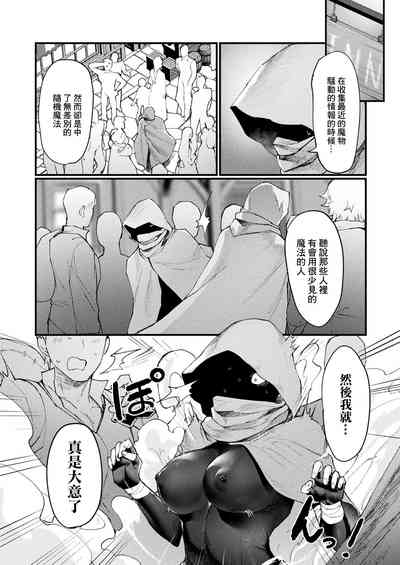第2页图