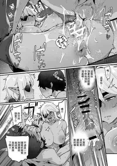 第2頁圖