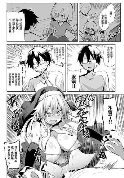 第22頁圖