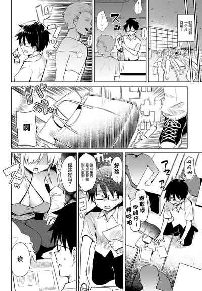 第2頁圖