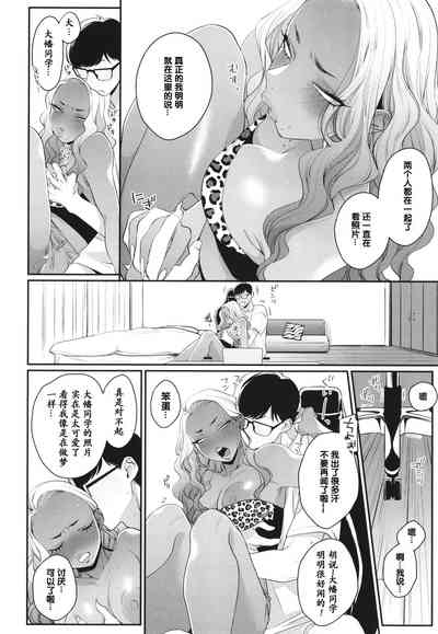 第2頁圖