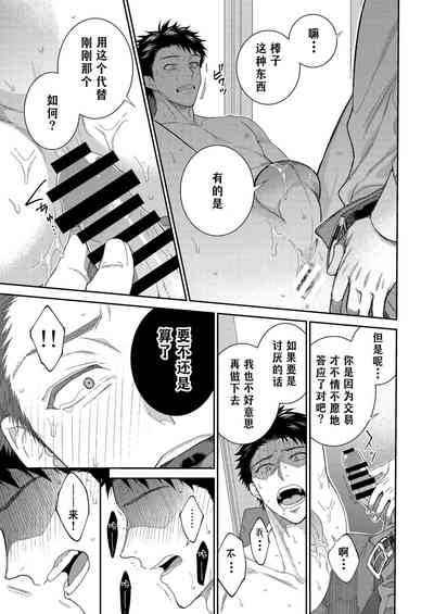 第22页图