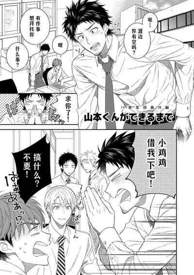 第2页图