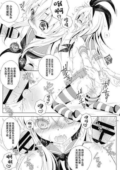 第14頁圖