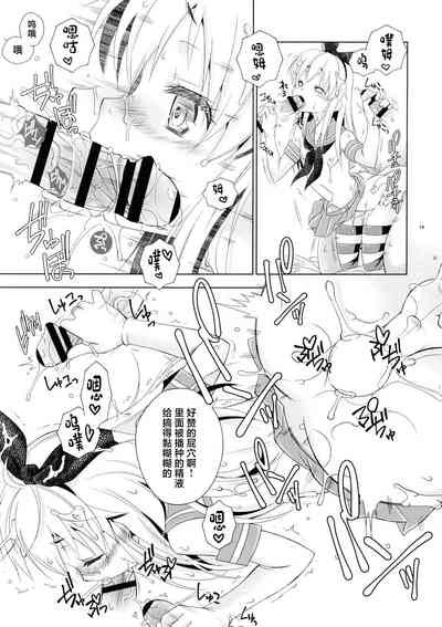 第18頁圖
