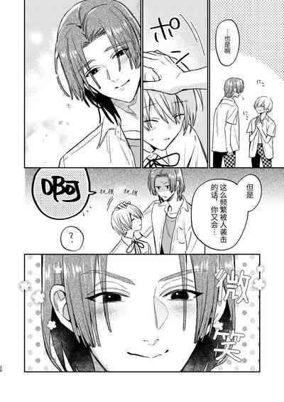 第18頁圖