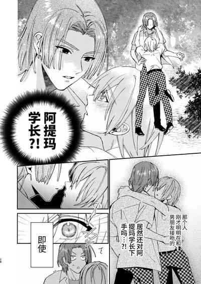 第26頁圖