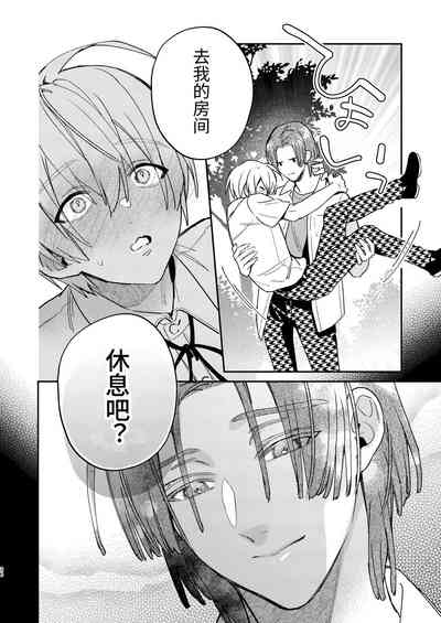 第34頁圖