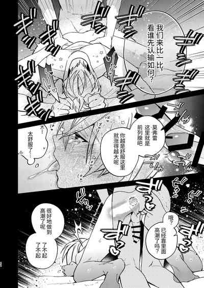 第42頁圖