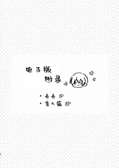 第54頁圖