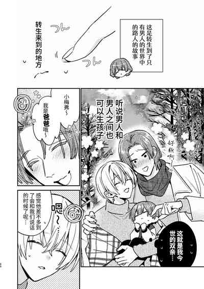 第58頁圖