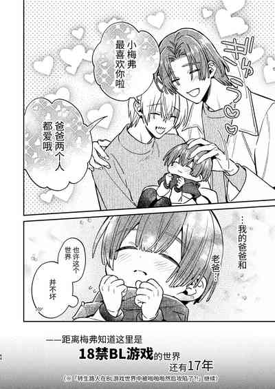 第62頁圖
