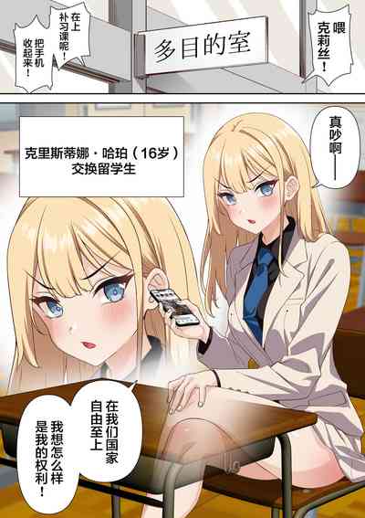 第2頁圖