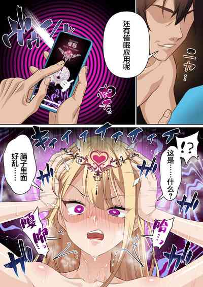 第30頁圖