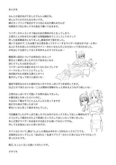 第22页图